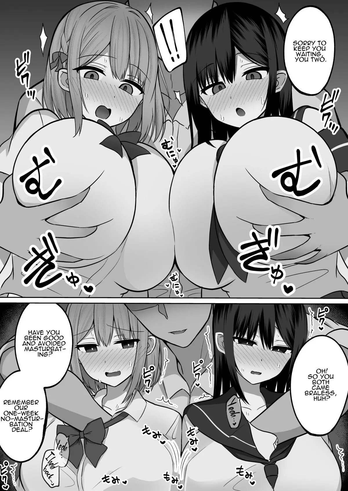 How To Discipline A Busty Fuckhole Chapter 1000 Page 5